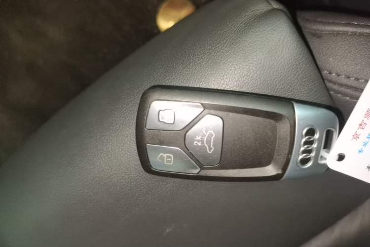 Used Audi A5 2021 Sportback 45 TFSI quattro Prestige Dynamic Edition Vehicle Key