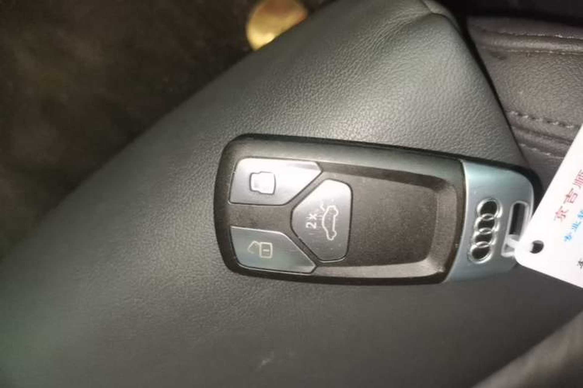 Used Audi A5 2021 Sportback 45 TFSI quattro Prestige Dynamic Edition Vehicle Key