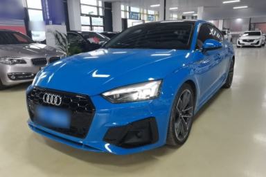 Used Audi A5 2021 Sportback 45 TFSI quattro Prestige Dynamic Edition