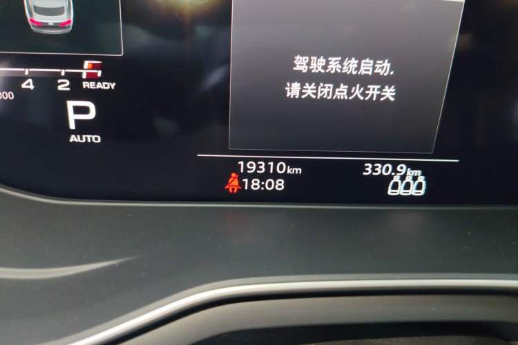 Used Audi A5 2021 Sportback 40 TFSI quattro Luxury Prestige Edition Odometer Close Up