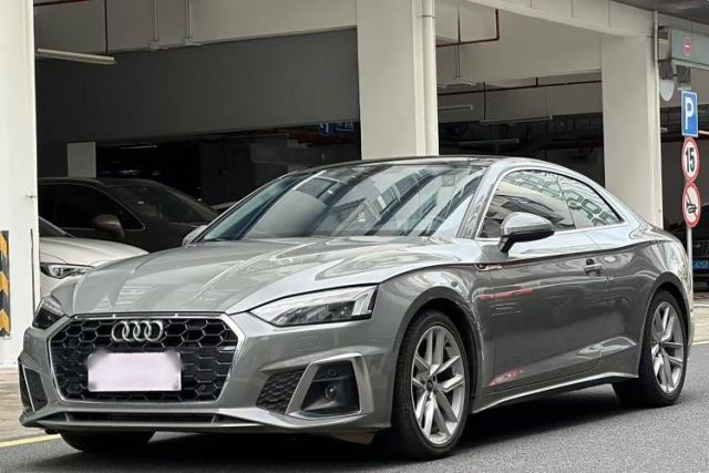 Ojetý Audi A5 2021 Coupe 40 TFSI Fashionable and Dynamic Model