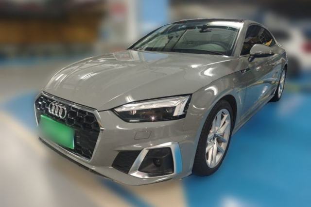 Used Audi A5 2021 Coupe 40 TFSI Fashionable and Dynamic Model