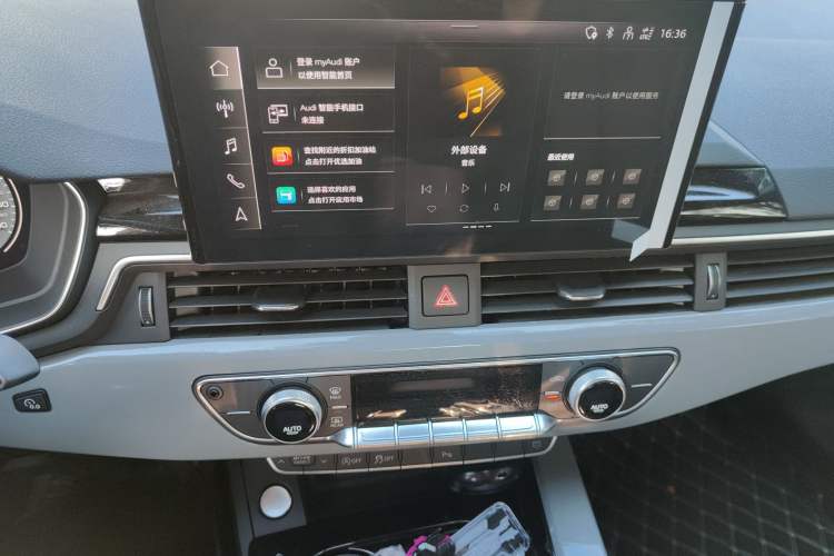 Used Audi A5 2021 Coupe 40 TFSI Fashionable and Dynamic Model Audio And AC Panel
