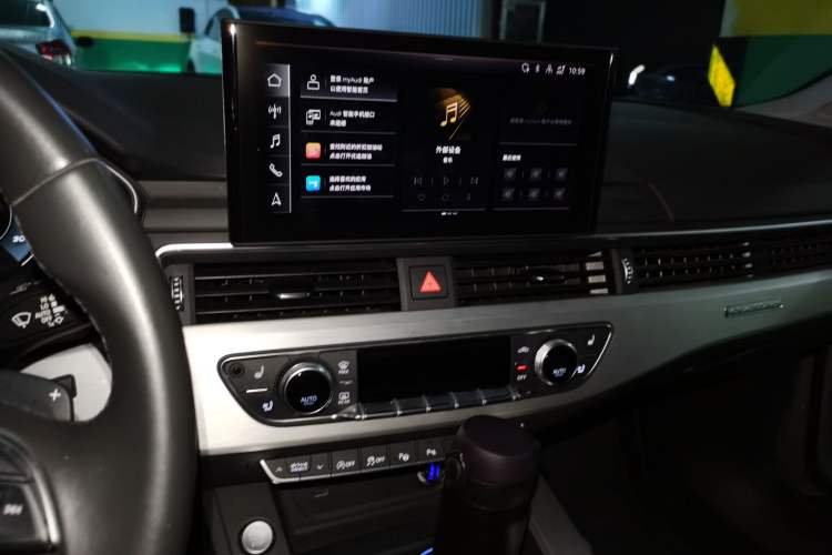 Used Audi A5 2021 Coupe 45 TFSI quattro Prestige Dynamic Edition Audio And AC Panel