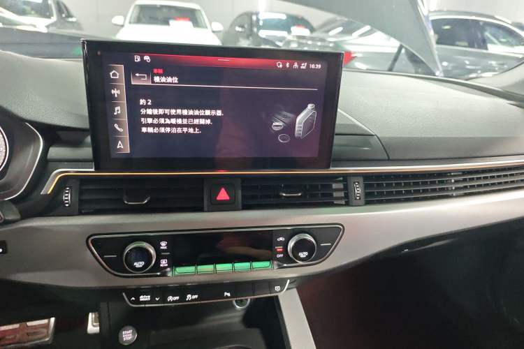 Used Audi A5 2021 Coupe 40 TFSI Fashionable and Dynamic Model Audio And AC Panel