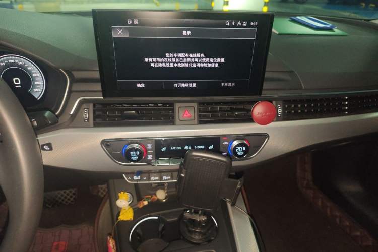 Used Audi A5 2021 Coupe 40 TFSI Fashionable and Dynamic Model Audio And AC Panel