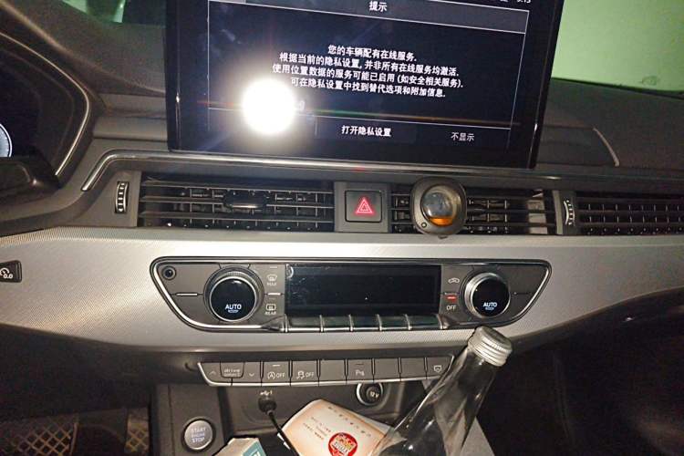 Used Audi A5 2021 Coupe 40 TFSI Fashionable and Dynamic Model Audio And AC Panel