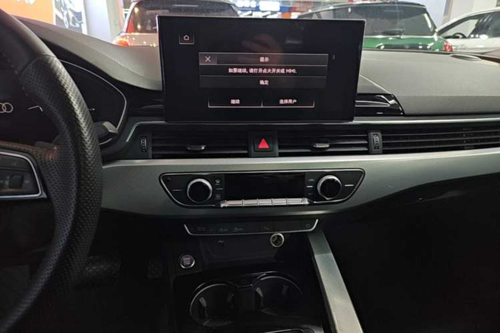 Used Audi A5 2021 Coupe 40 TFSI Fashionable and Dynamic Model Audio And AC Panel