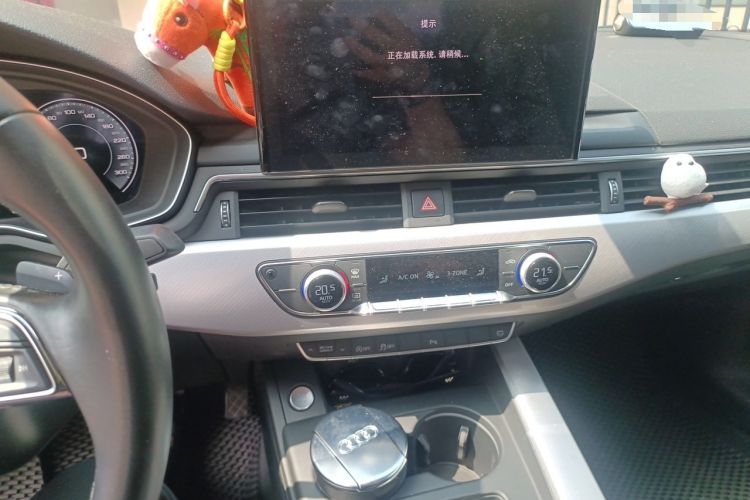 Used Audi A5 2021 Coupe 40 TFSI Fashionable and Dynamic Model Audio And AC Panel