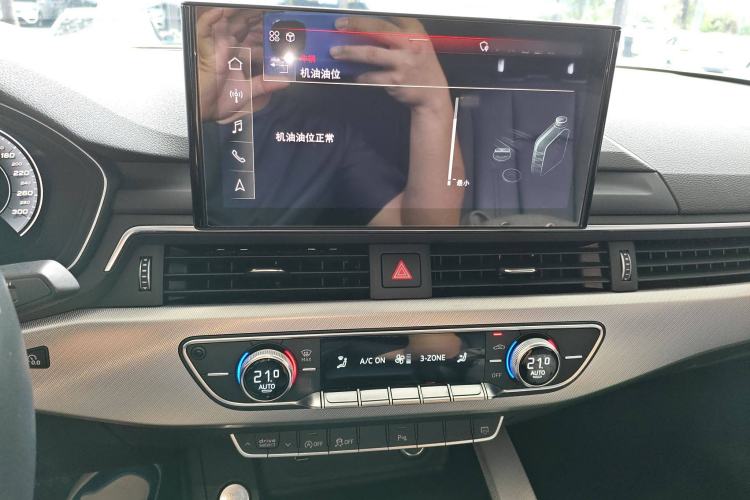 Used Audi A5 2021 Coupe 40 TFSI Fashionable and Dynamic Model Audio And AC Panel