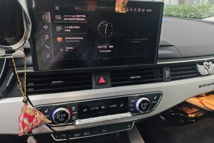 Used Audi A5 2021 Sportback 40 TFSI quattro Luxury Dynamic Model Audio And AC Panel