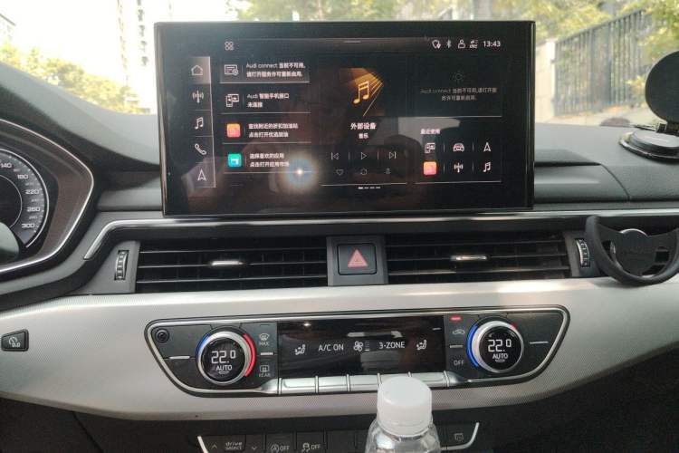 Used Audi A5 2021 Sportback 40 TFSI Stylish and Elegant Model Audio And AC Panel