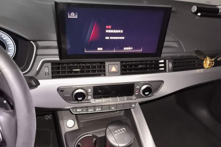 Used Audi A5 2021 Sportback 40 TFSI Stylish and Elegant Model Audio And AC Panel