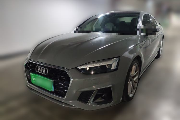 Used Audi A5 2021 Coupe 40 TFSI Fashionable and Dynamic Model Guazi used car, China used car export, Used car for sale, Used  cars, Cheapest cars for sale