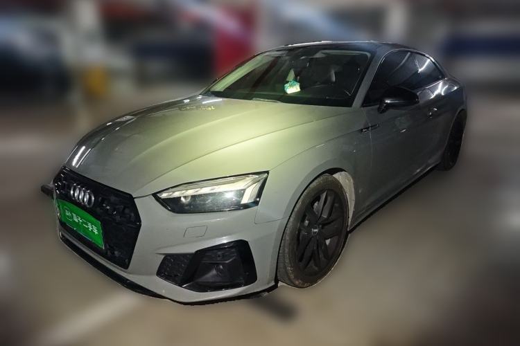 Used Audi A5 2021 Coupe 40 TFSI Fashionable and Dynamic Model Guazi used car, China used car export, Used car for sale, Used  cars, Cheapest cars for sale