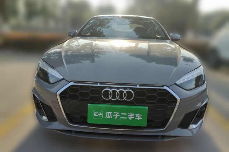 Used Audi A5 2021 Coupe 40 TFSI Fashionable and Dynamic Model Front