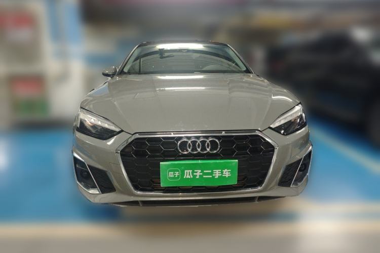 Used Audi A5 2021 Coupe 40 TFSI Fashionable and Dynamic Model Front