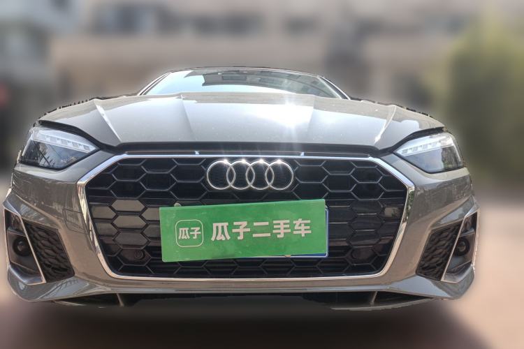 Used Audi A5 2021 Coupe 40 TFSI Fashionable and Dynamic Model Front