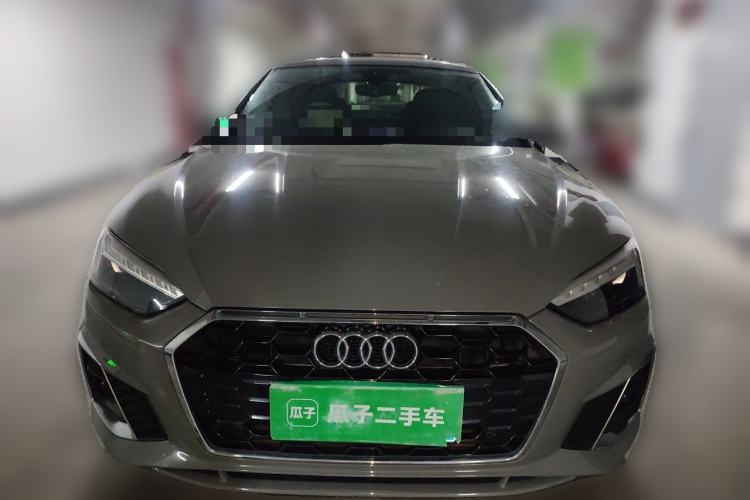 Used Audi A5 2021 Coupe 40 TFSI Fashionable and Dynamic Model Front