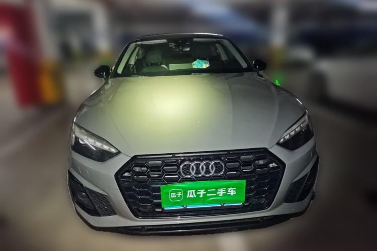 Used Audi A5 2021 Coupe 40 TFSI Fashionable and Dynamic Model Front