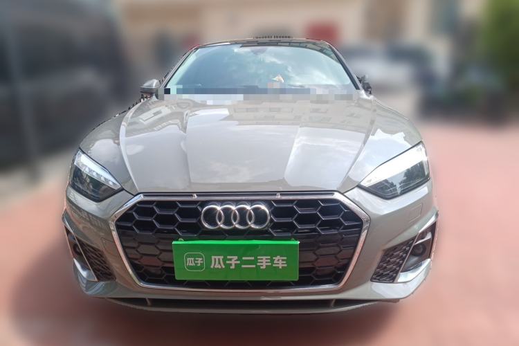 Used Audi A5 2021 Coupe 40 TFSI Fashionable and Dynamic Model Front