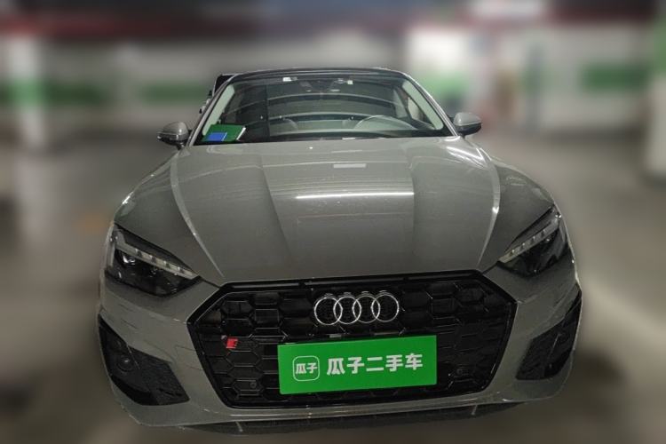 Used Audi A5 2021 Coupe 40 TFSI Fashionable and Dynamic Model Front