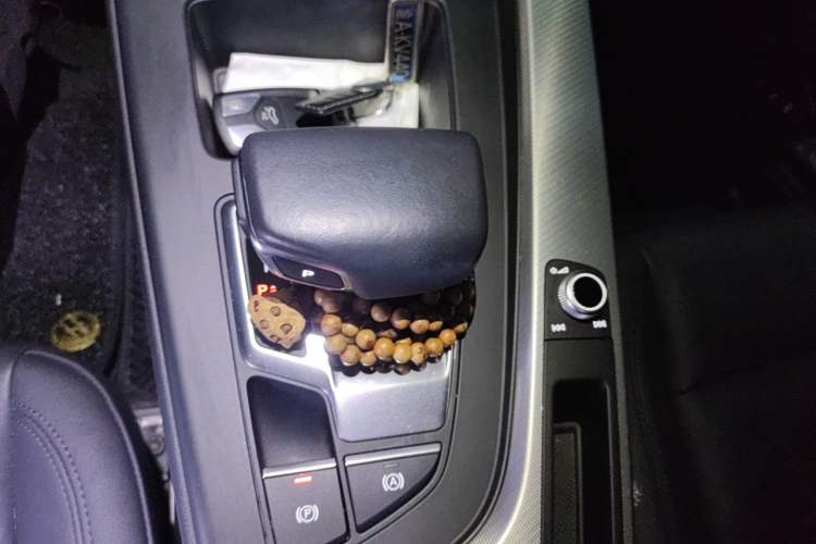 Used Audi A5 2021 Coupe 40 TFSI Fashionable and Dynamic Model Gear Lever