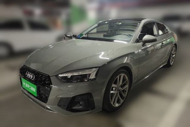 Used Audi A5 2021 Coupe 40 TFSI Fashionable and Dynamic Model