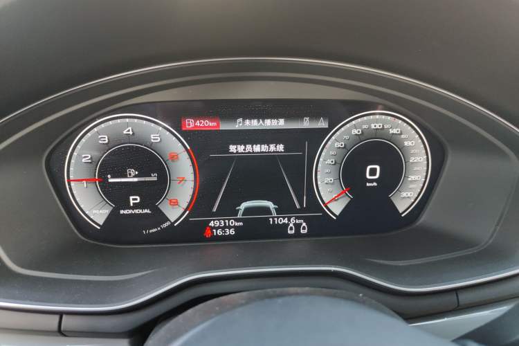 Used Audi A5 2021 Coupe 40 TFSI Fashionable and Dynamic Model Instrument Cluster