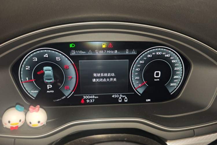 Used Audi A5 2021 Coupe 40 TFSI Fashionable and Dynamic Model Instrument Cluster