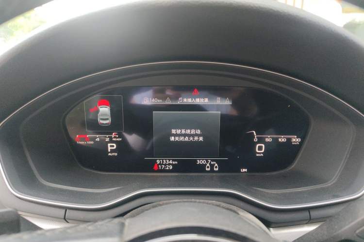 Used Audi A5 2021 Coupe 40 TFSI Fashionable and Dynamic Model Instrument Cluster