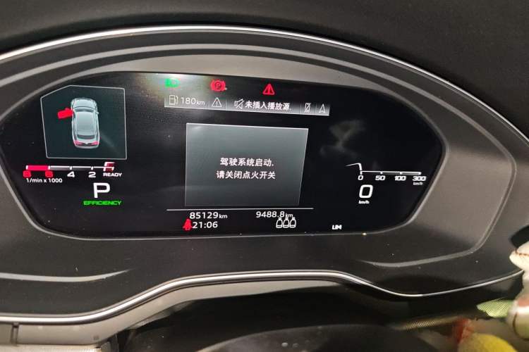 Used Audi A5 2021 Sportback 40 TFSI Fashionable and Dynamic Model Instrument Cluster