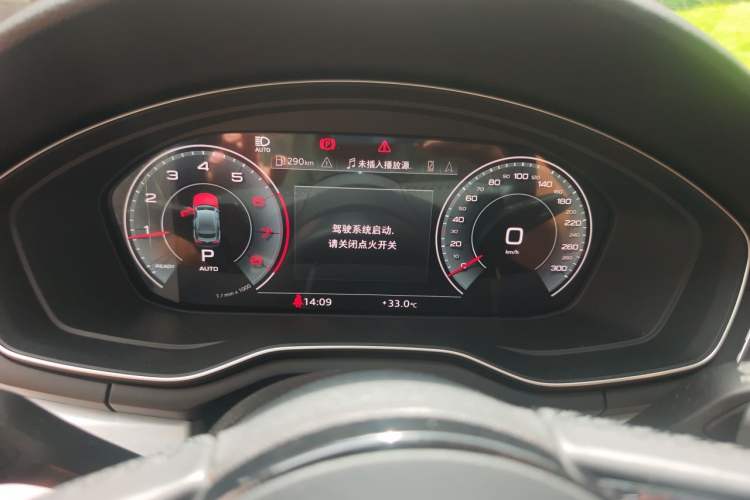 Used Audi A5 2021 Sportback 40 TFSI quattro Luxury Dynamic Model Instrument Cluster
