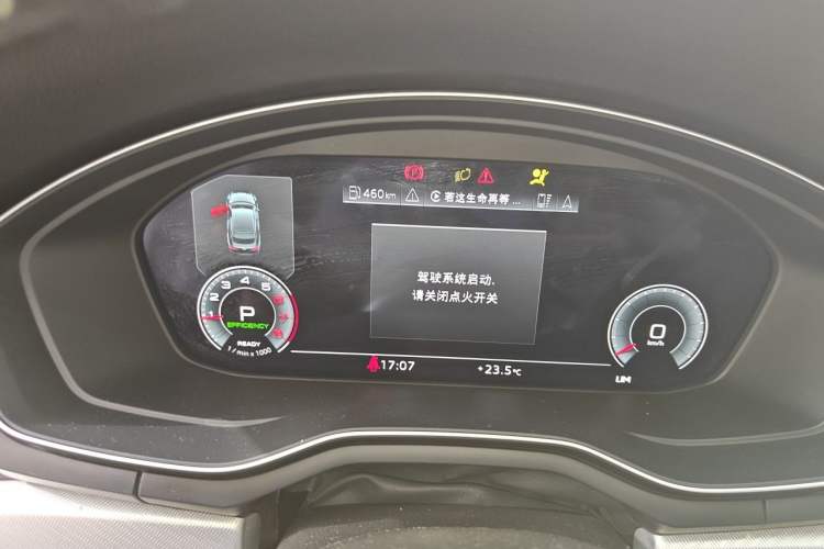 Used Audi A5 2021 Sportback 40 TFSI Stylish and Elegant Model Instrument Cluster