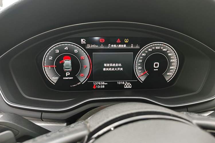 Used Audi A5 2021 Sportback 40 TFSI Stylish and Elegant Model Instrument Cluster