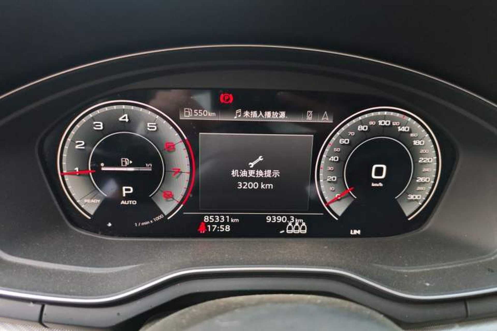 Used Audi A5 2021 Sportback 40 TFSI Fashionable and Dynamic Model Instrument Cluster