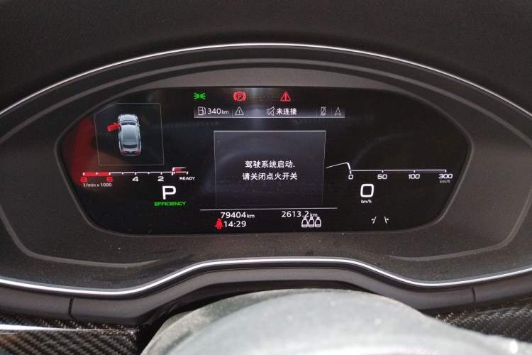 Used Audi A5 2021 Sportback 40 TFSI Fashionable and Dynamic Model Instrument Cluster