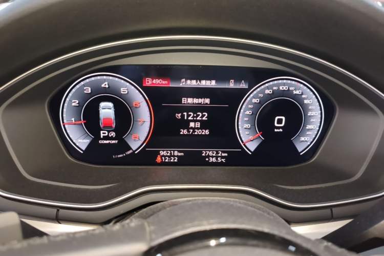 Used Audi A5 2021 Sportback 40 TFSI quattro Luxury Dynamic Model Instrument Cluster