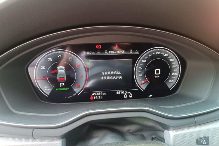 Used Audi A5 2021 Coupe 40 TFSI Fashionable and Dynamic Model Instrument Cluster
