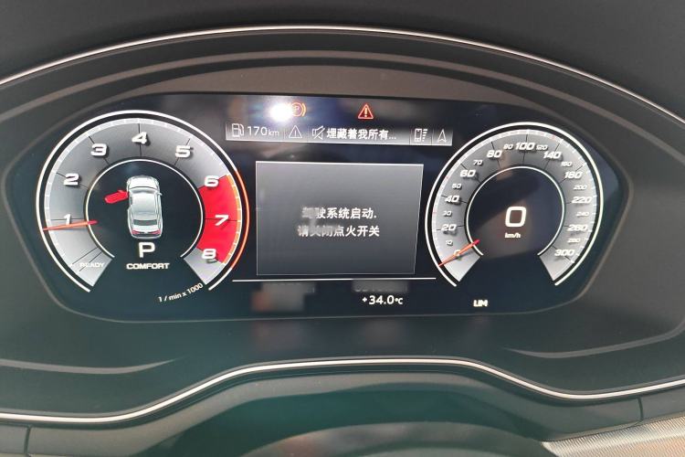 Used Audi A5 2021 Coupe 40 TFSI Fashionable and Dynamic Model Instrument Cluster