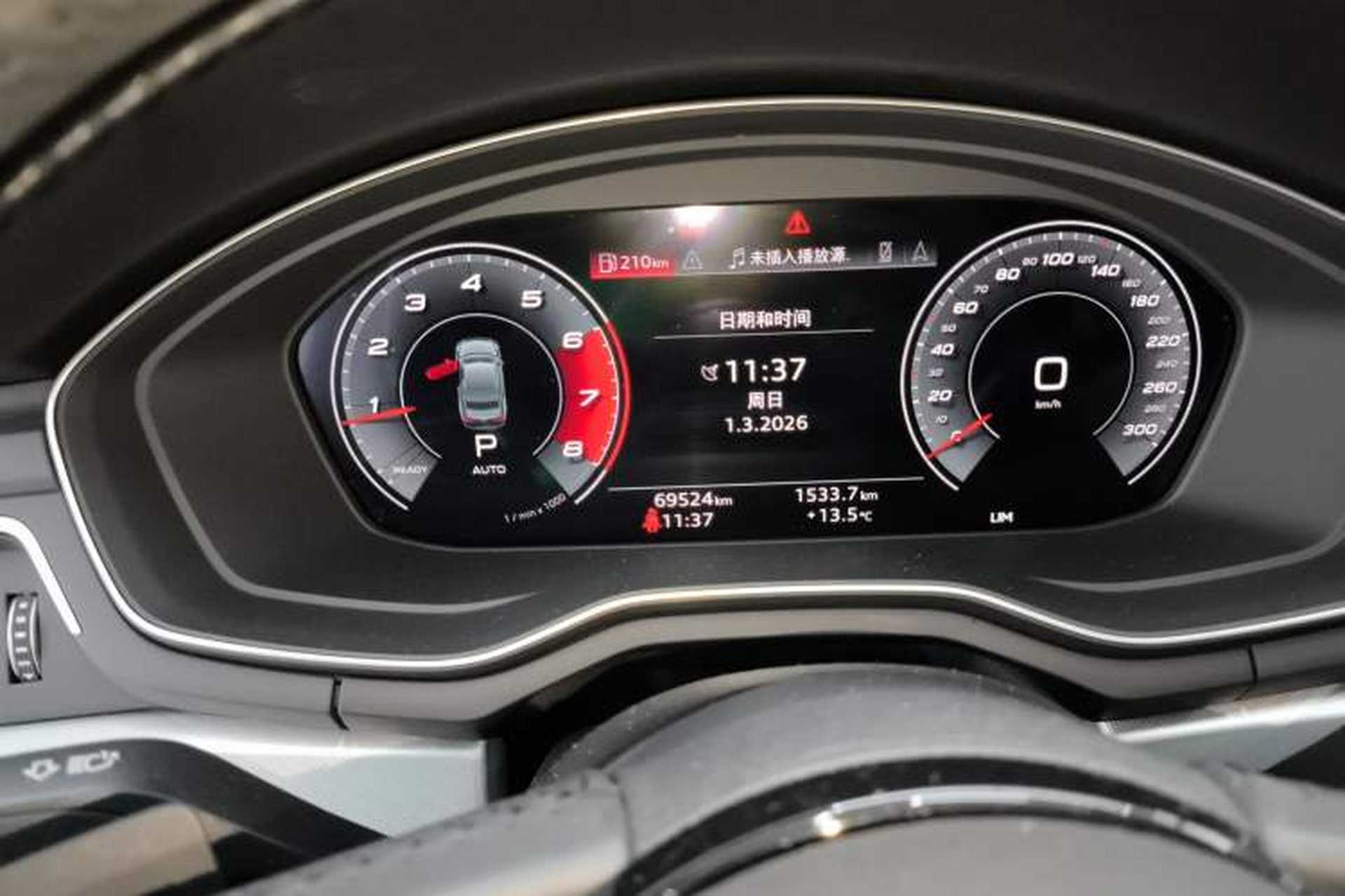 Used Audi A5 2021 Coupe 40 TFSI Fashionable and Dynamic Model Instrument Cluster