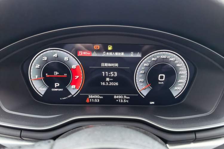 Used Audi A5 2021 Sportback 40 TFSI Fashionable and Dynamic Model Instrument Cluster