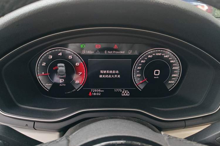 Used Audi A5 2021 Sportback 40 TFSI quattro Luxury Dynamic Model Instrument Cluster