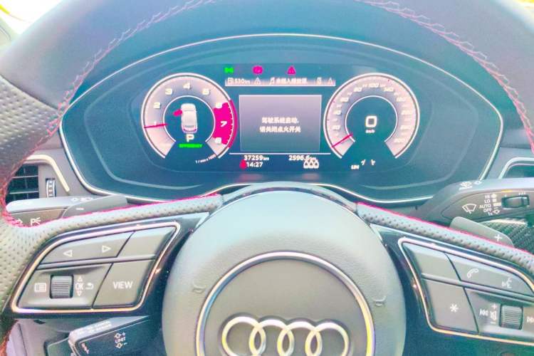 Used Audi A5 2021 Sportback 40 TFSI Fashionable and Dynamic Model Instrument Cluster