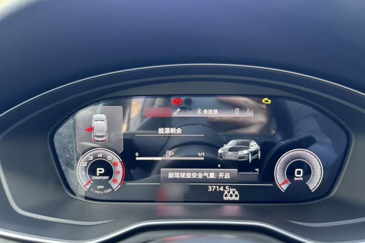 Used Audi A5 2021 Sportback 40 TFSI quattro Luxury Dynamic Model Instrument Cluster