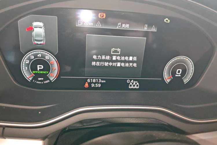 Used Audi A5 2021 Sportback 40 TFSI quattro Luxury Dynamic Model Instrument Cluster