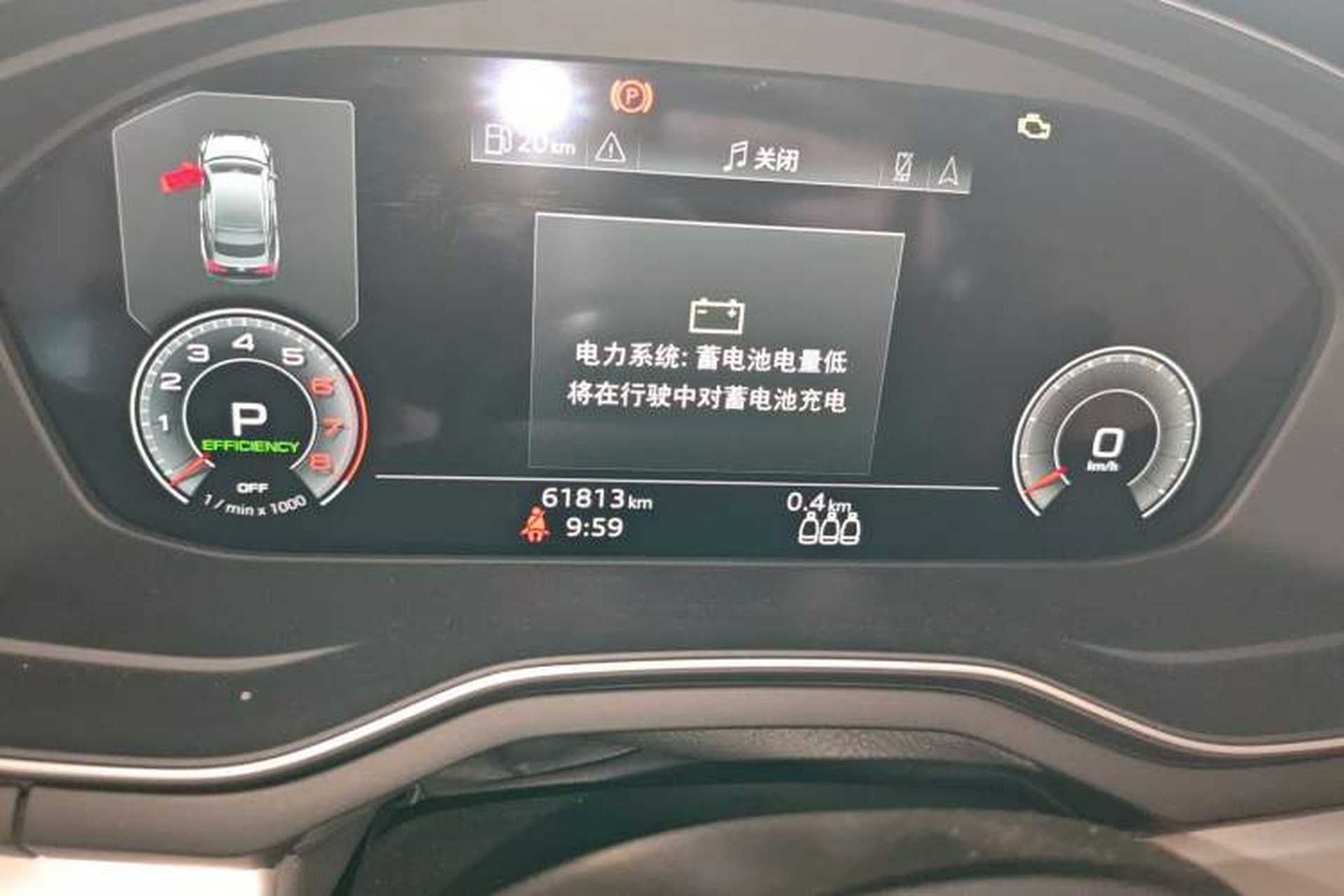 Used Audi A5 2021 Sportback 40 TFSI quattro Luxury Dynamic Model Instrument Cluster