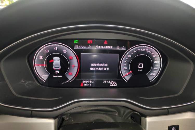 Used Audi A5 2021 Sportback 40 TFSI quattro Luxury Dynamic Model Instrument Cluster