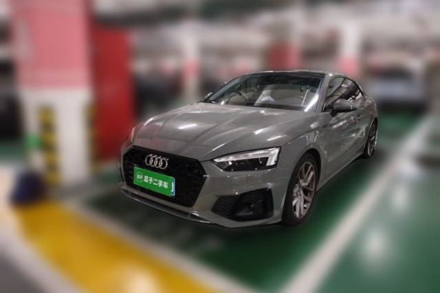 Used Audi A5 2021 Coupe 40 TFSI Fashionable and Dynamic Model