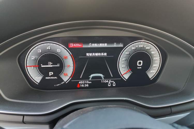 Used Audi A5 2021 Coupe 40 TFSI Fashionable and Dynamic Model Odometer Close Up